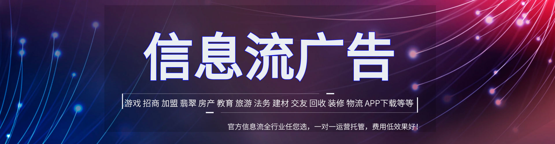 贡井sem优化